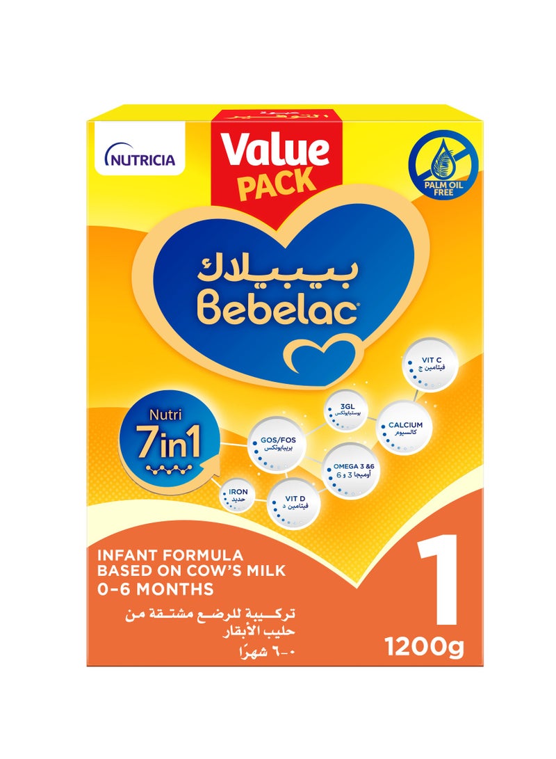 ابتاميل Nutri 7 In 1 Infant Milk Formula From Birth To 6 months Value Pack - Image 1